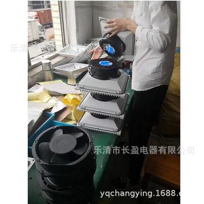 轴流风机4650N-465AC230V19W50Hz0.12A