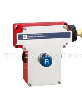 拉绳限位开关XY2CE2A296