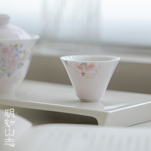 明知山志 杏粉花晨月夕云归茶杯 手绘温柔粉色品茗杯喝茶小单杯