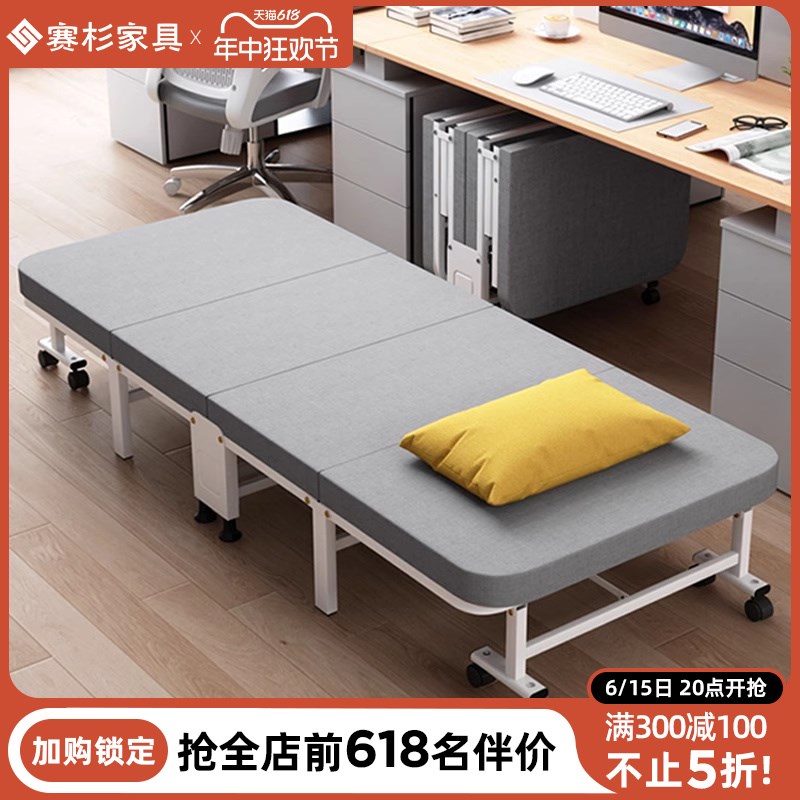 速发办公室午休床折叠人床位午睡神工便携医院陪护器躺椅成人