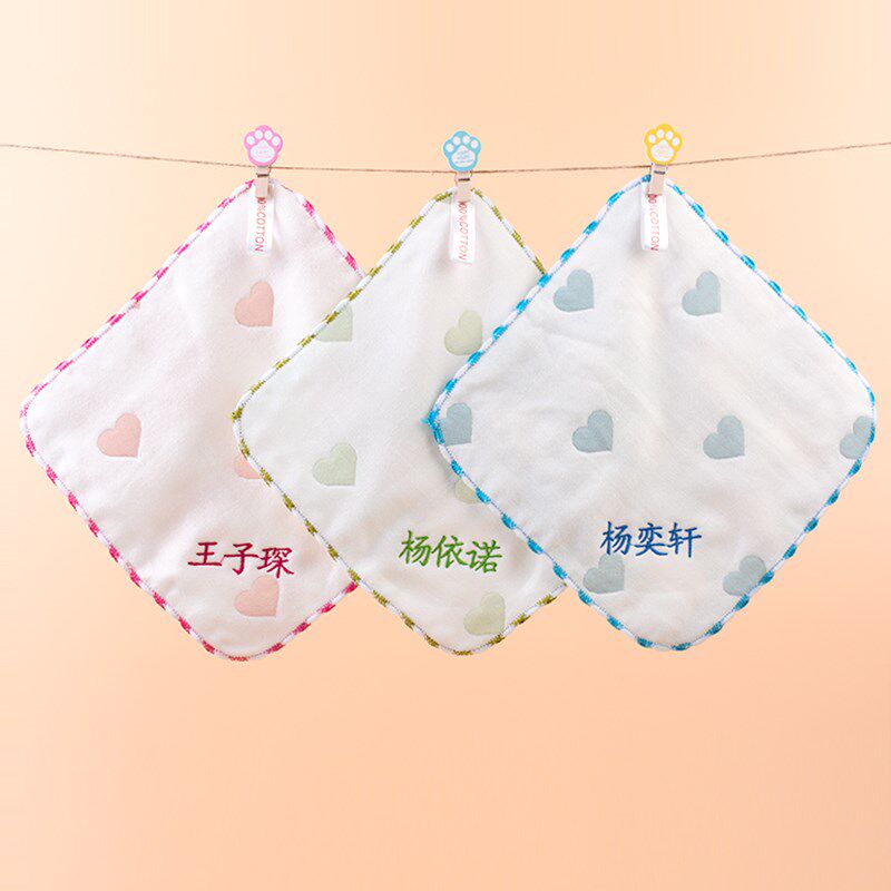 速发幼儿园纯棉儿童方巾小学生洗脸毛巾可绣名字LOGO柔软吸水手帕