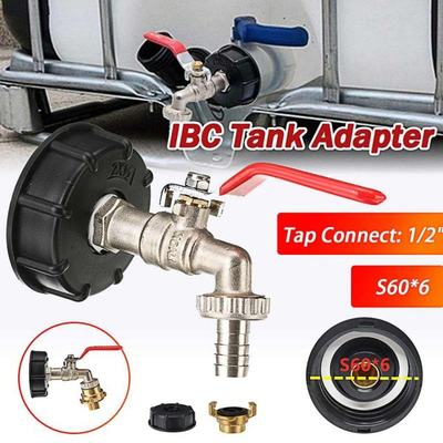 速发1/2 I Tak Adapter Food Grade  Adapter I Gde Ho