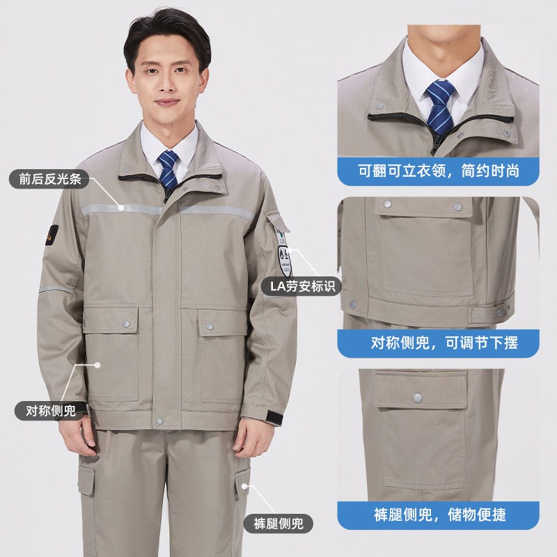 速发焊工阻燃防静电工作服男款中海油气站耐磨抗高温劳保套装