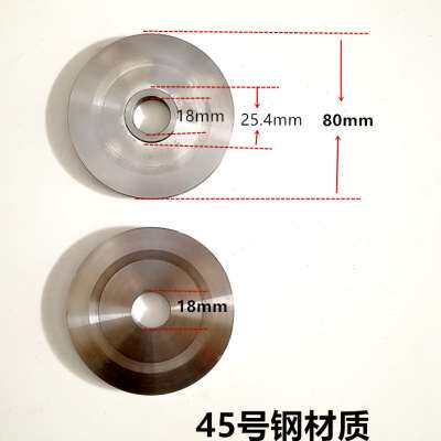 速发推台锯配件锯片夹板压板切割片夹饼木工机械配件推台锯配件主