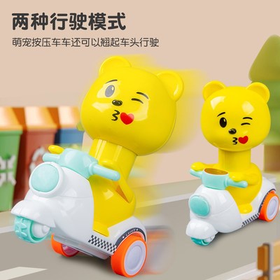 速发宝宝按压惯性小车儿童益智玩具1一2-岁孩5男孩玩具车4岁小汽