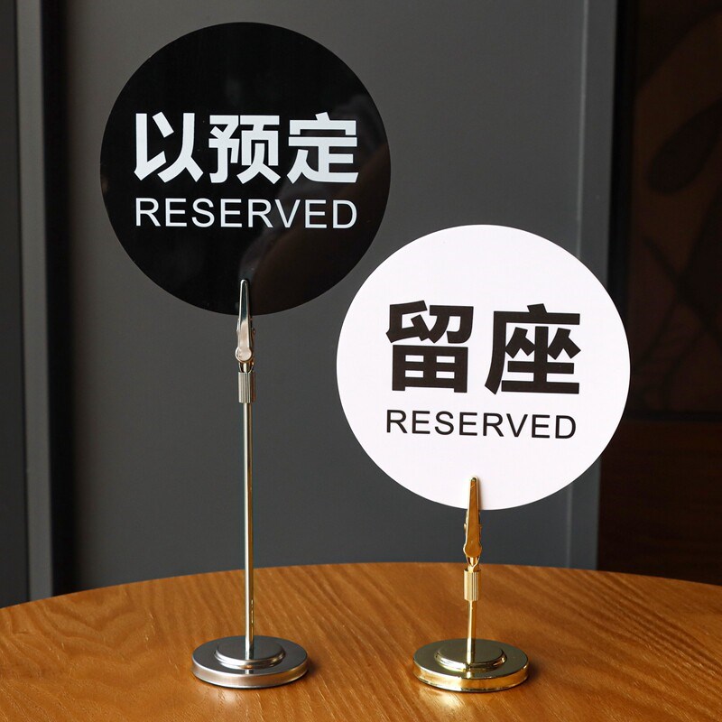 速发不锈钢便签夹价格标签牌卡片夹酒店名片夹菜品介绍展示架照片