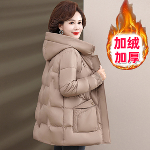 速发中年妈冬中装外套洋气加绒棉服2024新款妈老年装秋冬季棉衣棉