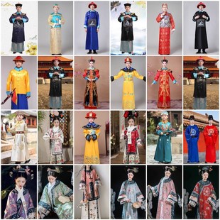 速发古演清朝官服宫廷古装 皇后皇太袍男大臣龙监侍卫代出服租赁