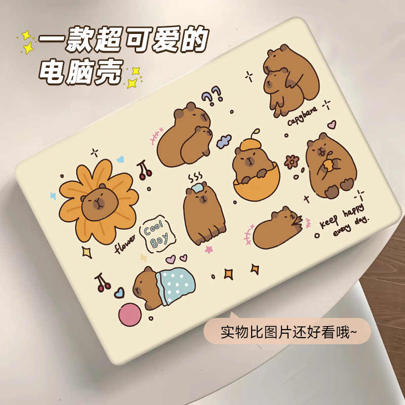 速发彩绘壳适用于电脑全套保护套matek14保护壳202款Xpro外壳套D1