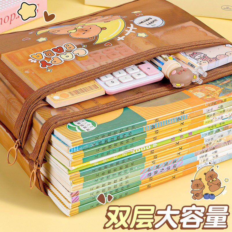 速发手提袋拎书补习袋小学生a4美术袋男孩大容量科目课本收纳拉链