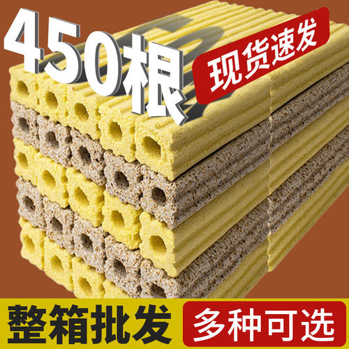 速发细菌屋池缸过滤材料陶瓷鱼净水培菌神器石英滤材鱼环硝化细菌