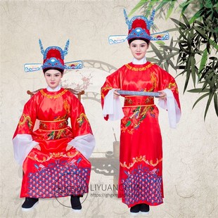 速发戏曲古装 财官服龙 驸马爷新郎服京台剧神服黄梅戏舞越表演状元