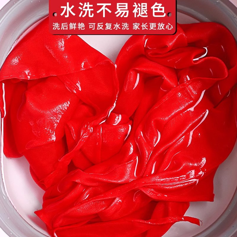 速发小学生全纯棉布红领巾1.2米绸布不缩水褪色通用1-6年级红领巾
