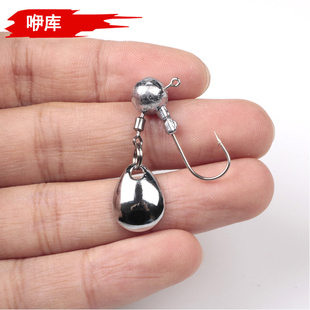 速发复合亮片铅头钩路简大配件旋转平振音号小水滴噪易黑坑钓