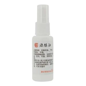 速发丝保油防裂保养油保护葫芦丝洞萧竹笛箫巴乌包浆防止开裂