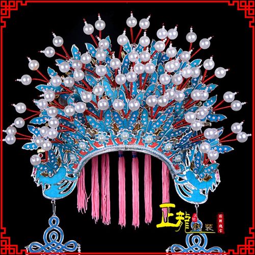 速发正龙戏凤 京剧戏国用品古装新娘头饰曲潮摄影贵妃醉酒  蝴蝶