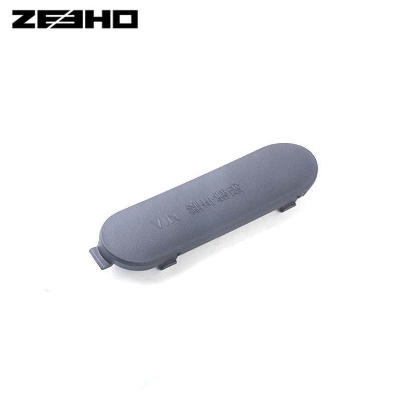 ZEEHO电动车原厂配件极核AE2/EZ3/AE4i/AE5车架码盖板 车架号码盖