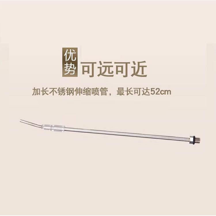 授粉器加长杆伸缩杆小蜜蜂授粉器加长杆锂电池充电器专用