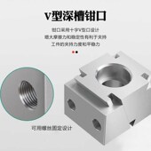 多工位加工中心双边ok夹具斜楔式 膨胀夹紧块侧面高精密加长台虎钳