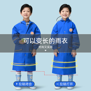 儿童雨衣女童2022新款 雨披 男童小学生上学衣带书包位大童全身夏季