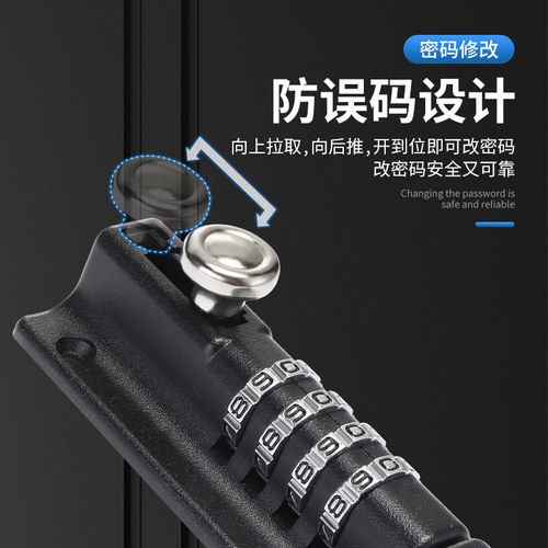 密码插销锁不锈钢锁扣衣柜户外门锁大门栓防锈防水安全防盗密码锁