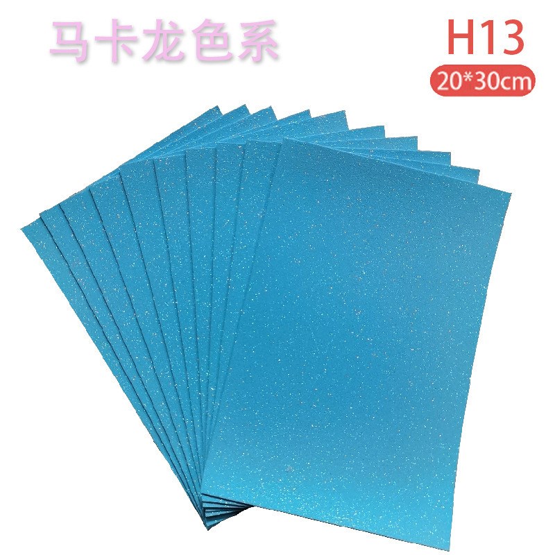 尺寸30x40cm金葱撒粉EVA海绵纸A4带背胶闪光纸金粉泡沫纸