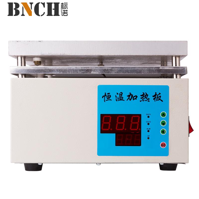 DB-2A数显不锈钢恒温电热板不锈钢电热板温度可达300度
