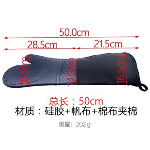 硅胶厨房隔热烤箱手套 九个赞加厚棉长四边形手套 烘焙家用微波炉