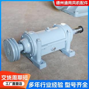 6高温水冷 现货TX 8离心风机轴承箱整台LX 12风机水冷轴承座5