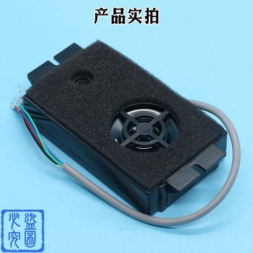 三菱电梯对讲机轿厢话机ZDH01-022-GG内置副机 ZDH01-022P5688