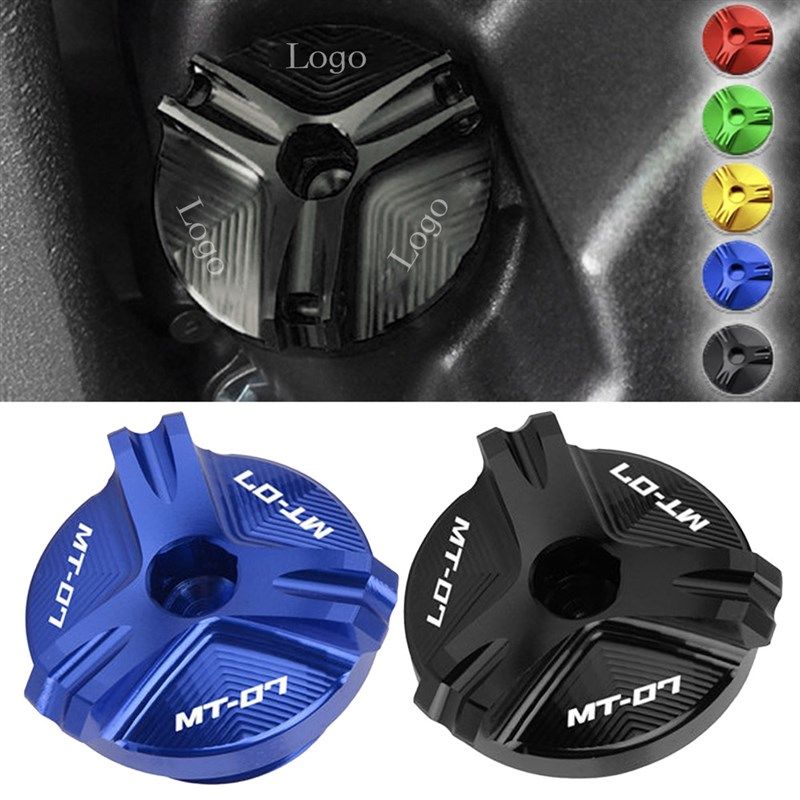 适用YAMAHAMT07FZ07MT-07摩托车改装机油尺机油螺丝机油盖配件