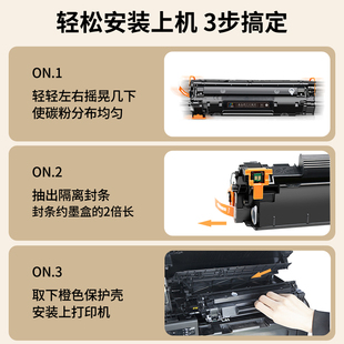 CF380A墨粉盒CP2025 M476nw CM2320 M476dw 适用惠普476dw硒鼓Pro