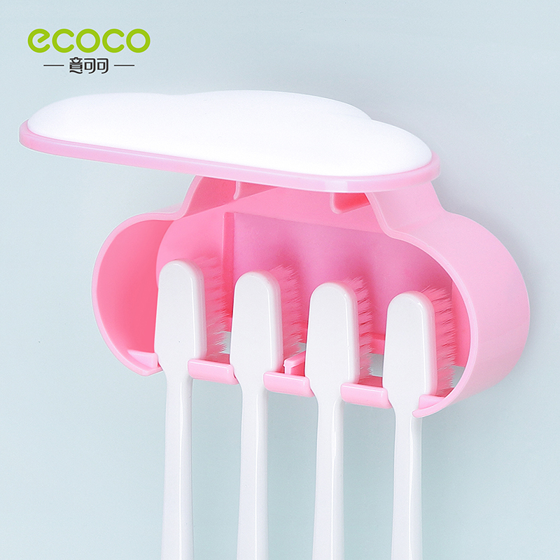 挤牙膏器全自动懒人挤压器套装创意牙刷置物架吸壁式卫生间免打孔