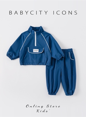 洋派小童男童卫衣套装新款宝宝冲锋衣两件套韩版童装春秋QT82024