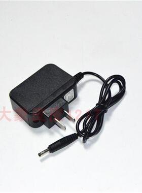 东之胜DS-896 897 898 901 902 900 895 903 892应急球泡灯充电器