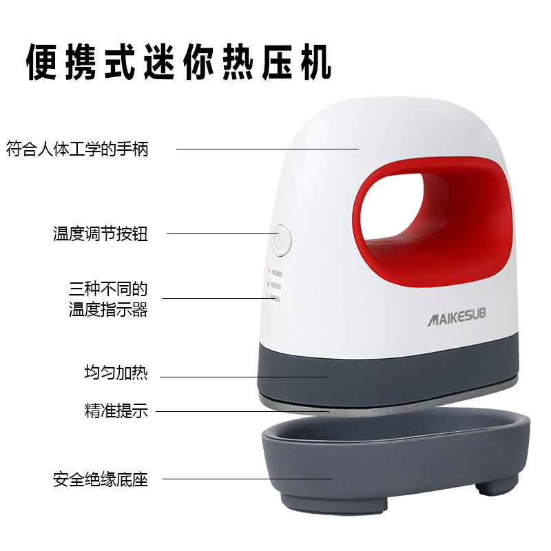 极速手持便携式挂烫机家用小型电熨斗旅行熨烫机烫斗迷你小熨斗烫