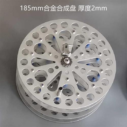 过河钓配件绕线轮玻纤主线盘绝缘绕线盘四川擡钓过江钓元头渔具