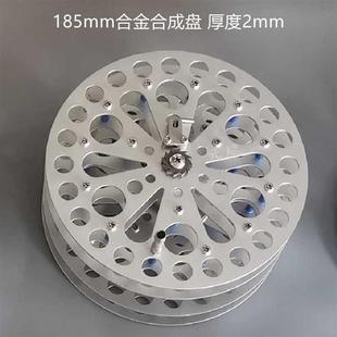 过河钓配件绕线轮玻纤主线盘绝缘绕线盘四川擡钓过江钓元头渔具