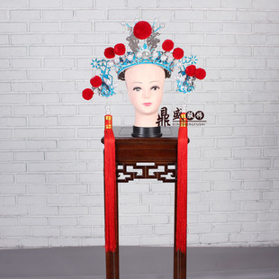 好货戏曲帽子盔头/京剧摄影古装中式新郎帽状元女驸马套 四郎探母