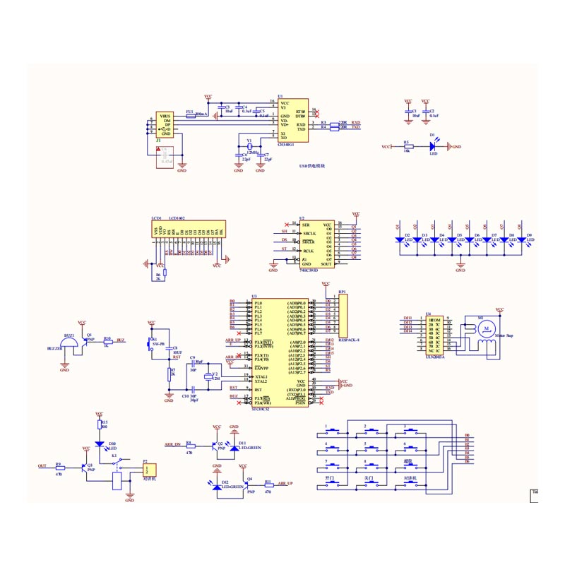 基于单晶片的8层电梯控制系统的设计Proteus仿真主从机模拟对讲
