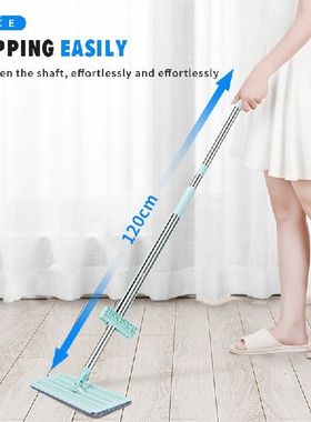 Flat Mops Free Hand Washing Magic Cleaner Self-wring Mop