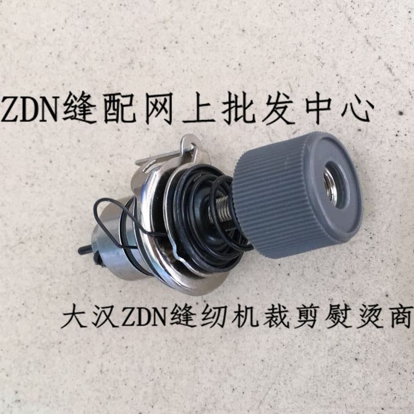 金轮 CS810 820 鞋机 高头汽车配件 紧线器 810高车夹线器 沙拉组