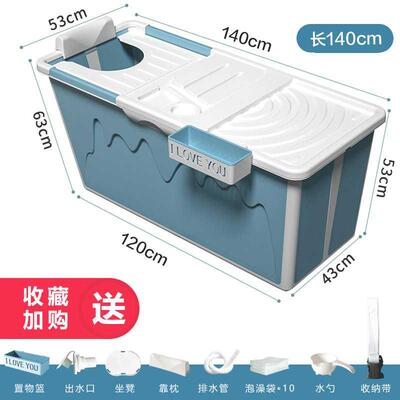 好货Folding bath barrels big taking barrel shower tubG large