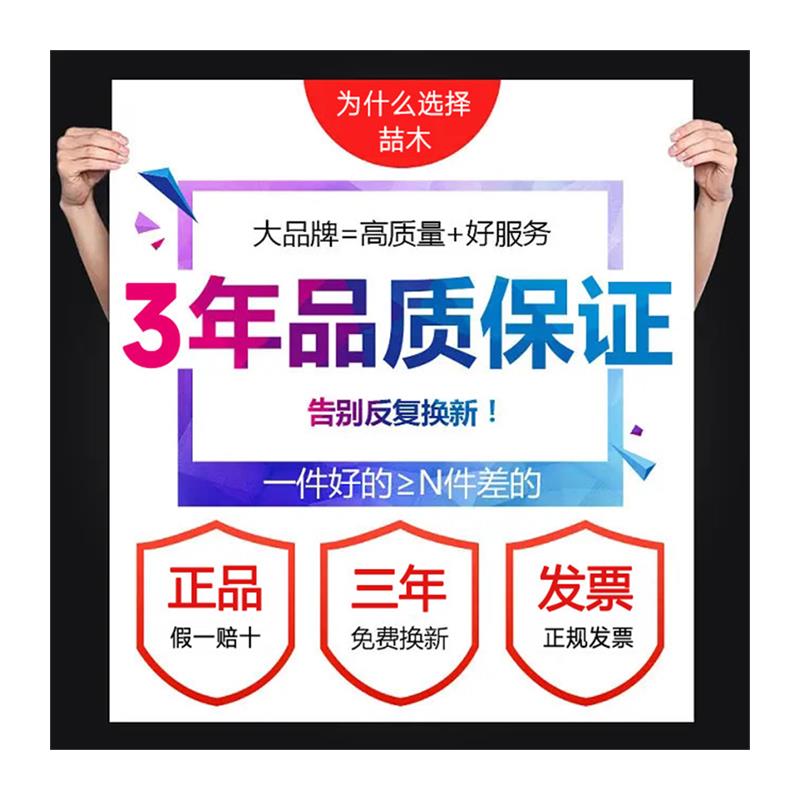 57/86步进马达套装两相三相DM860大功率大扭矩高性能+DM542驱动器