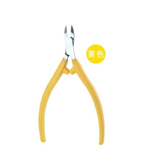 Cuticle Nippers Cutter Pliers Dead Skin Remover Manicure
