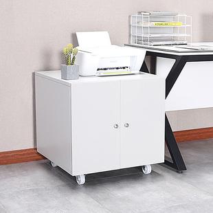 。办公室打印机柜子移动带轮地柜低柜桌边小矮柜影印机柜文件铁皮