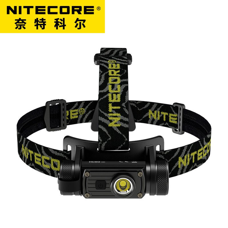 NITECORE奈特科尔HC60V2.0户外徒步登山强光头戴式露营探险防水可