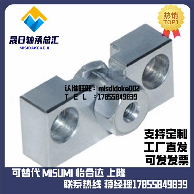 浮动接头 WHD71-M3-M4-M5-M6-M8-M10-0.5-0.7-0.8-1.0-1.25-1.5