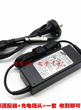 新原装充电线19V474A R503 R508笔记型电脑电源线R510电脑配接器