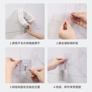 hook traceless strong perfora Wall non patch 极速Xiangxinhui